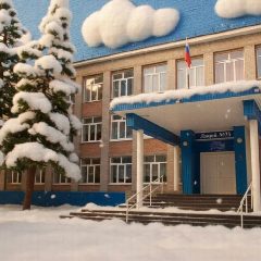 Канал МБОУ Лицей 73 в мессенджере MAX — 1 821 подписчик