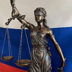 Канал Управление по обеспечению деятельности мировых судей Алтайского края в мессенджере MAX — 217 подписчиков