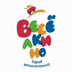 Канал Весёлкино - город развлечений (Барнаул) в мессенджере MAX — 475 подписчиков