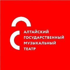 Канал Алтайский государственный музыкальный театр в мессенджере MAX — 309 подписчиков