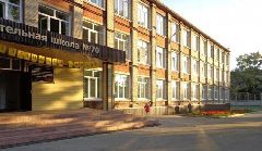 Канал МБОУ "СОШ № 70" Барнаул в мессенджере MAX — 910 подписчиков