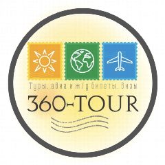 Канал 360-TOUR в мессенджере MAX — 725 подписчиков
