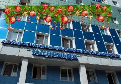 Канал Алтайский онкодиспансер в мессенджере MAX — 385 подписчиков