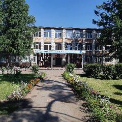 Канал МБОУ "СОШ №48" г. Барнаул в мессенджере MAX — 1 486 подписчиков