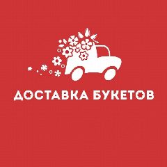 Канал Доставка цветов Ажур/ Цветы, букеты, шары, подарки в мессенджере MAX — 69 подписчиков