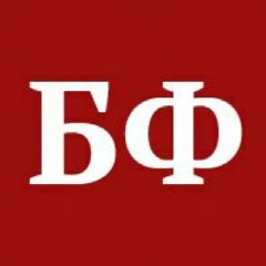 Канал ИА «Банкфакс»‎ в мессенджере MAX — 707 подписчиков