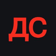 Канал Дмитрий Степанов | Логистика в мессенджере MAX — 15 подписчиков