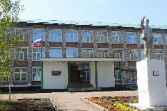 Канал МБОУ Алтайская СОШ №1 в мессенджере MAX — 1 123 подписчика