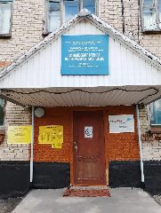 Канал МКОУ "Ситниковская СОШ" в мессенджере MAX — 146 подписчиков
