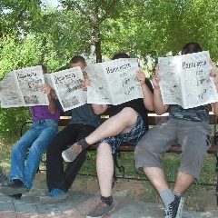 Канал Наши вести в мессенджере MAX — 473 подписчика