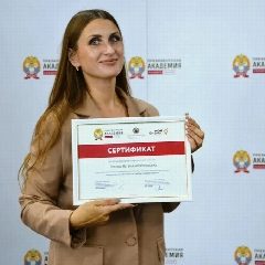 Канал Наталья Александровна Кротова в мессенджере MAX — 83 подписчика