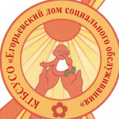 Канал КГБСУСО "Егорьевский ДСО" в мессенджере MAX — 99 подписчиков