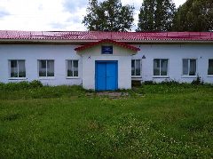 Канал МБОУ Верх-Ненинская СОШ в мессенджере MAX — 39 подписчиков
