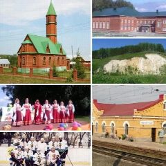 Канал Администрация Тавтимановский сельсовет МР Иглинский район РБ в мессенджере MAX — 277 подписчиков