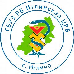 Канал ГБУЗ РБ Иглинская ЦРБ в мессенджере MAX — 251 подписчик
