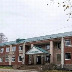 Канал КГБУЗ "Залесовская ЦРБ" в мессенджере MAX — 38 подписчиков