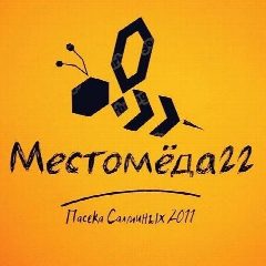 Канал МЕСТОМЁДА22 в мессенджере MAX — 209 подписчиков