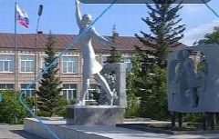 Канал МБОУ "Новополтавская СОШ им. Н.В. Курченко" в мессенджере MAX — 74 подписчика