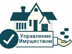 Канал Косихинский комитет имущества в мессенджере MAX — 12 подписчиков