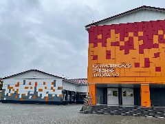 Канал Образование МБОУ КСОШ №2 в мессенджере MAX — 28 подписчиков