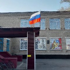 Канал МБОУ Октябрьская СОШ Кулундинского района в мессенджере MAX — 174 подписчика