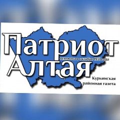 Канал Патриот Алтая в мессенджере MAX — 736 подписчиков