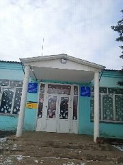 Канал Канал МБОУ СОШ им. Я.Кулмыя д.Канакаево МР Ишимбайский район РБ в мессенджере MAX — 32 подписчика