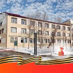 Канал КГБУЗ "Павловская ЦРБ" в мессенджере MAX — 132 подписчика