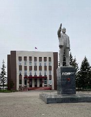 Канал Администрация Павловского района Алтайского края в мессенджере MAX — 484 подписчика