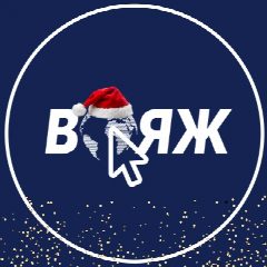 Канал Турфирма ВОЯЖ в мессенджере MAX — 2 073 подписчика