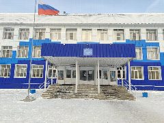 Канал Канал МБОУ "Павловская СОШ" в мессенджере MAX — 735 подписчиков