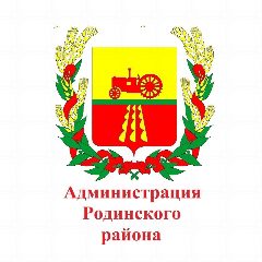 Канал Администрация Родинского района Алтайского края в мессенджере MAX — 163 подписчика