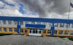 Канал МБОУ "Сидоровская СОШ" Романовского района в мессенджере MAX — 146 подписчиков