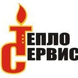 Канал МУП "Теплосервис" в мессенджере MAX — 20 подписчиков