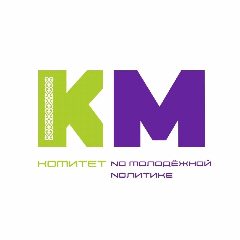 Канал Комитет молодёжной политики Калтасинский район в мессенджере MAX — 28 подписчиков