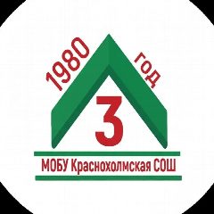 Канал МОБУ Краснохолмская СОШ № 3 им. Героя Советского Союза Д.И. Лазарева МР Калтасинский район РБ в мессенджере MAX — 422 подписчика