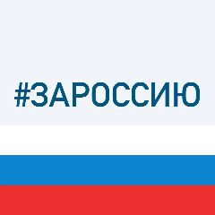 Канал Калтасинский район Республики Башкортостан в мессенджере MAX — 302 подписчика