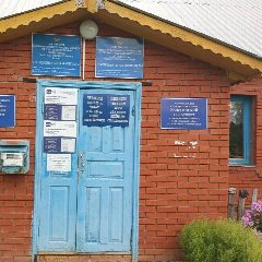 Канал Совет сельского поселения Калегинский сельсовет муниципального района Калтасинский район Республики Башкортостан в мессенджере MAX — 14 подписчиков