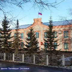 Канал Администрация Тогульского района Алтайского края в мессенджере MAX — 612 подписчиков
