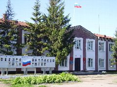 Канал Администрация Третьяковского района в мессенджере MAX — 46 подписчиков