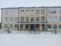 Канал МКОУ Староалейская СОШ N1 Третьяковского района Алтайского края в мессенджере MAX — 359 подписчиков