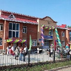 Канал МОБУ Кирзинская СОШ в мессенджере MAX — 33 подписчика