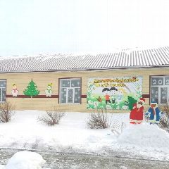 Канал МБДОУ Байкибашевский детский сад "Ромашка" МР Караидельский район РБ в мессенджере MAX — 25 подписчиков