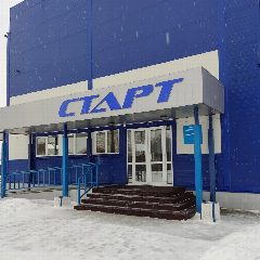 Канал МБУ ДО СШ «СТАРТ» Троицкого района в мессенджере MAX — 17 подписчиков