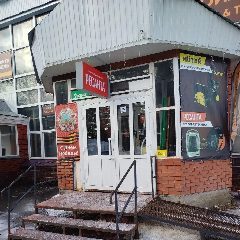 Канал Стройхозтовары ИП Захаров А.С. в мессенджере MAX — 430 подписчиков