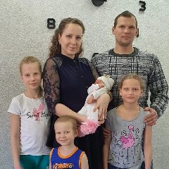 Канал Семья Фетистовых в мессенджере MAX — 748 подписчиков