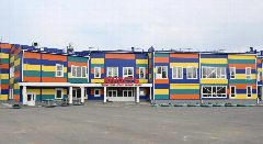 Канал МКУК "МКЦ" Шелаболихинского района в мессенджере MAX — 156 подписчиков
