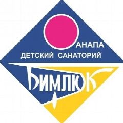 Канал ФГБУ ДС "Бимлюк" Минздрава России в мессенджере MAX — 94 подписчика