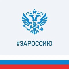 Канал Администрация Витязевского сельского округа муниципального образования город-курорт Анапа в мессенджере MAX — 332 подписчика