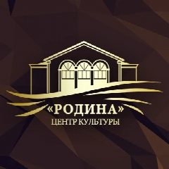 Канал Центр культуры "РОДИНА" в мессенджере MAX — 453 подписчика